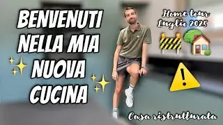 HOME TOUR CASA RISTRUTTURATA LUGLIO 2025: È ARRIVATA LA CUCINA! | Vlog 🏚️➡️🏡