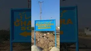Ghandara C.H Society Sector 20 A, Scheme 33  Karachi &ndash; Open Plots. #shorts #shortvideo #short