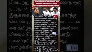 CM Stalin Speech | TN Assembly | RN Ravi | TN Governor | Tamil Nadu | DMK | Sun News