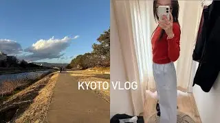 (vlog Kyoto) 年末年初的日子,USJ,独自散步购物,又去鸭川晒太阳了