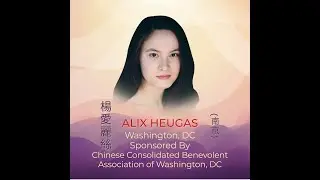 Alix Heugas - Miss Chinatown USA 2026