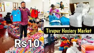 Kids Hosiery manufacturer in Tirupur / S.S Tex / Tirupur wholesale market