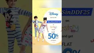 All Latest firstcry coupan code 2025