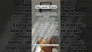 #quran #allah #shorts #duet #keşfet #islam #islamic #travel #dua #namaz