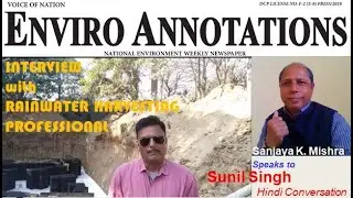 Interview | Q&A | Rainwater Harvesting