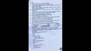 computer science question 2080||see 2080|| shorts video|| final question paper. #seeclass