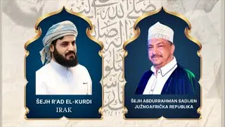 Abdurrahman Sadien u Tutinu