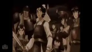 『天外魔境ZIRIA ～遥かなるジパング～』火の一族について