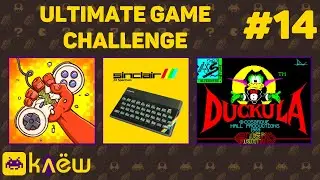 ZX Spectrum | Ultimate Game Challenge. День 14