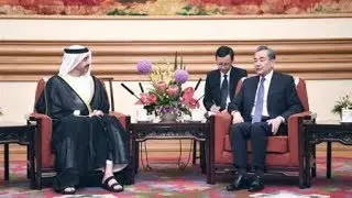 Wang Yi: UAE is China's important and reliable partner