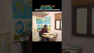 Alone life of UPSC Aspirant 📖🙋🌎⏰#motivation #viral# ytshorts