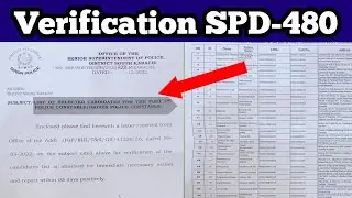 Verification SPD-480 |My First Video| Mr Apps #youtubevideo #videos #sindhpolice
