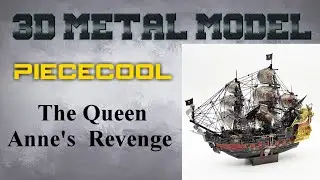 Piececool Build - The Queen Anne's Revenge (large)