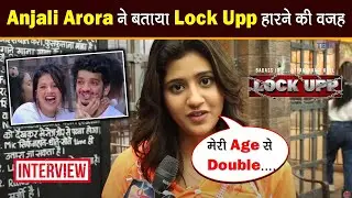 Lock Upp Finale पर Anjali Arora से की First India Telly से Exclusive बात। Anjali Exclusive Chat