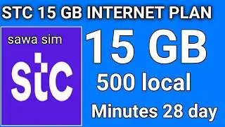 STC 15GB INTERNET PACKAGE MONTHLY | STC 500 LOCAL MINUTES | STC INTERNET PLAN 
