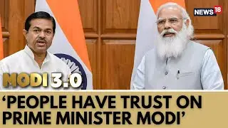 MoS B.L Verma Discusses The Highly Anticipated Portfolio In Modi Cabinet | BJP | NDA | News18