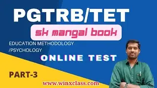 PGTRB/TET Psychology & Education methodology question online mock test/ sk mangal book