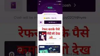 navi app me coins redeem kaise kare !  ‪@Sanjay Maurya technical Like subscribe ❤️#viral