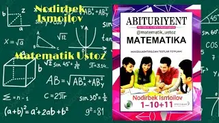 Tub va murakkab sonlar. O'zaro tub sonlar | Abituriyent 1-10+11 kitobidan | 2-dars