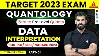 Data Interpretation Question | RBI / SEBI / NABARD 2023 | Quant by Rahul Meena