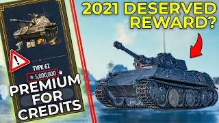 Finally GOOD DEALS? | Well Deserved Reward 2021 Prediction in World of Tanks