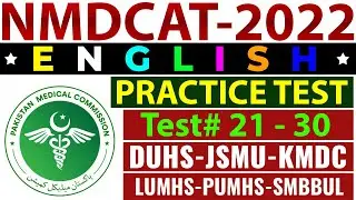 PMC English Practice Test 21 to 30
