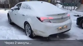 Запуск Insignia 1.6 Turbo  при -17C