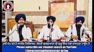 Bhai Sukhwinder Singh ji 