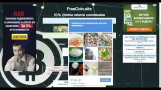 NEWS Free bitcoin site Top faucet satoshi Как заработать Биткоин быстро  2016