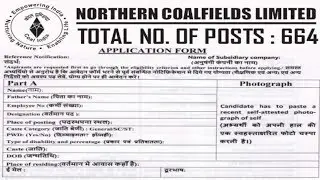 Northern Coalfields Limited (NCL) Recruitment 2018 | 8th - 10th pass Jobs | Govt Jobs