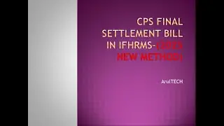 CPS FINAL SETTLEMENT IN IFHRMS