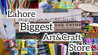 Lahore Biggest Art & Craft store😱 #youtubepartner #art #craft #haul #shopping  #artist #creative