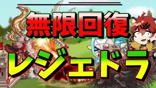 【城ドラ】