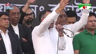 আমি আপনাদেরই সন্তান, এই এলাকার সন্তান: তারেক রহমান