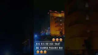 sang tere rasta 