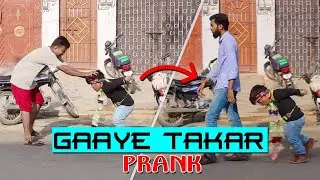 | GAAYE TAKKAR PRANK | By Rizwan Khan in | P 4 Pakao | 2020