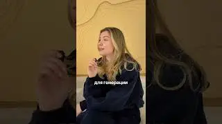 Соберем лучшее комбо для вашего бизнеса и посчитаем финансовую выгоду Тг: @gregory_vilenskiy