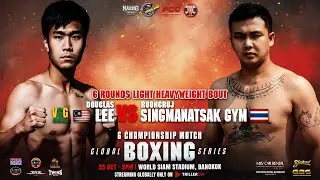 Douglas Lee 🇲🇾 vs Roongroj Singmanatsak Gym 🇹🇭 | 6 Rounds Light Heavyweight Bout | Oct 25, 2025