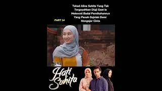 Hati suhita#part 14