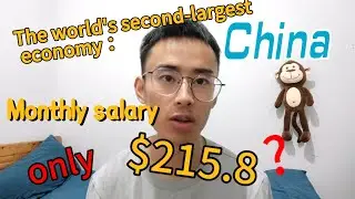 The world's second largest economy: China, official monthly salary only $215.8