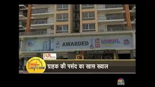 Sky Terraces #Jaipur, India Real Estate Guide - Season 08