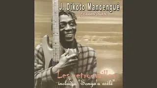 Suwele mba