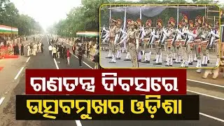 Mahatma Gandhi Marg under multi-layered security blanket for Republic Day Parade