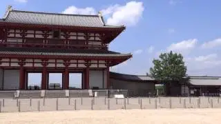 World Heritage of Nara. Heijo Palace, Nara Park. 世界遺産 大極殿、朱雀門