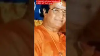 NTR called Vijayashanti saying, 