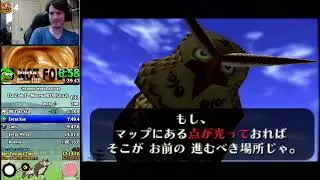 Boss RTA as Child Morpha in 20m 13s by Habble May 23 2019