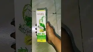 Patanjali Boro Safe | Antiseptic cream