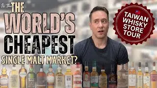 How cheap is whisky in Taiwan? | Store Tour: Whiskystyle Banqiao