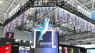 Muxwave Shinning On ISLE 2025 Holographic Invisible Transparent Led Screen Frameless 3D Led Display