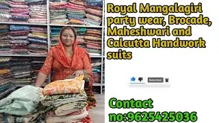 Royal Mangalagiri party wear Brocade, Maheshwari and Calcutta Handwork suits || HARIHAR COLLECTIONS 